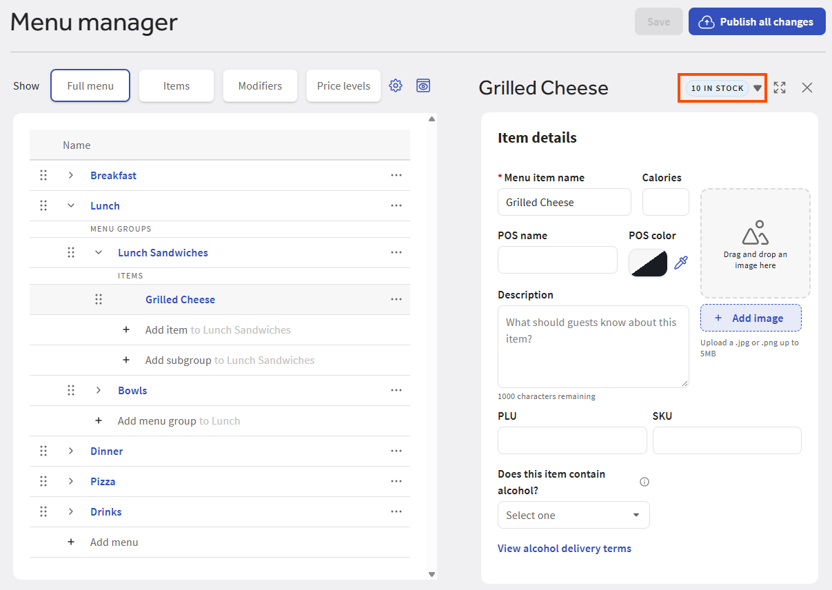 The location of the stock amount on a menu item details page.